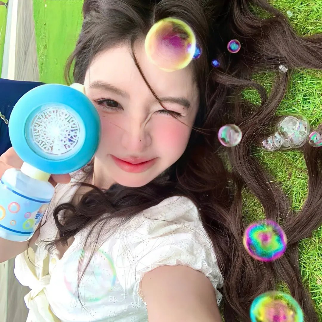 随我婆娑