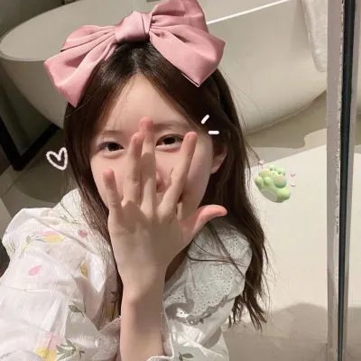 二八青春